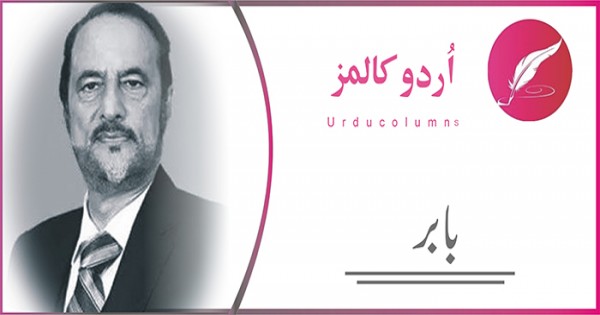 حکومت اے پی سی سے کیوں بھاگی؟؟