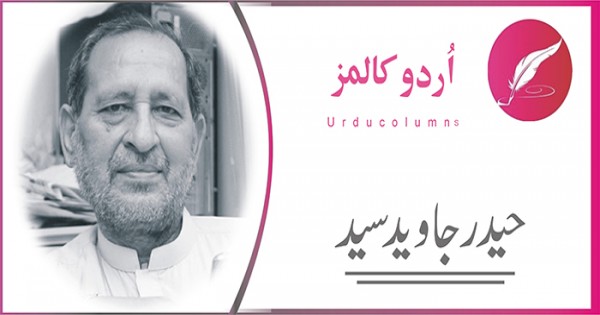 داراشکوہؒ، سرمدؒ، بلھے شاہؒ اور تاریخی مغالطے