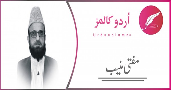 اٹھارہویں آئینی ترمیم …(1)