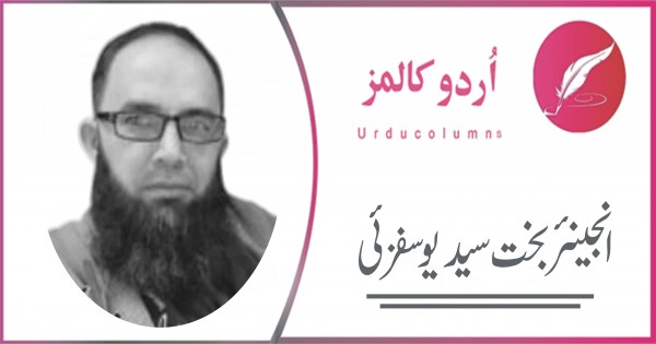 کراچی: روشنیوں کے پیچھے چھپا خطرہ