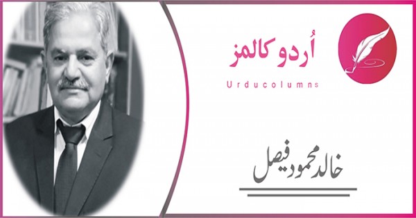 پارلیمنٹ۔رپورٹ کارڈ۔