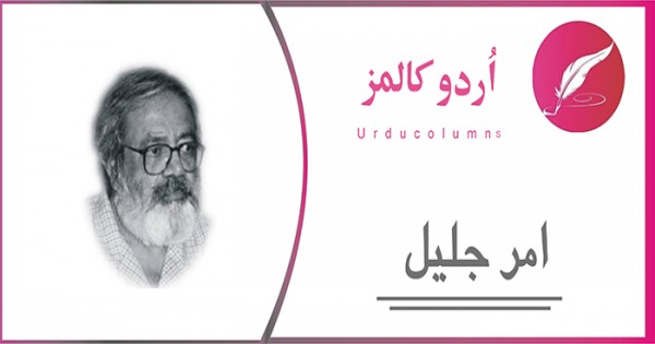 دوسری نوعیت کے دادا