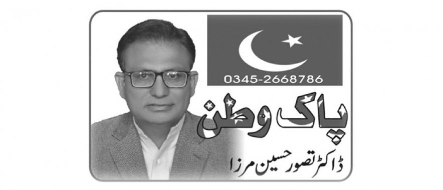 بہن کا مقام اور سیرت النبی صلی اللہ علیہ والہ وسلم
