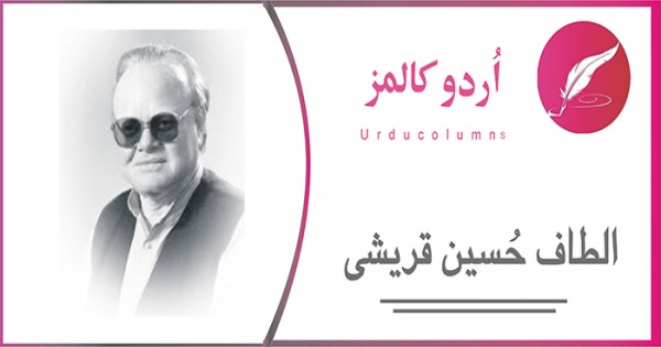 کارناموں پر فخر کرنا چاہئے!