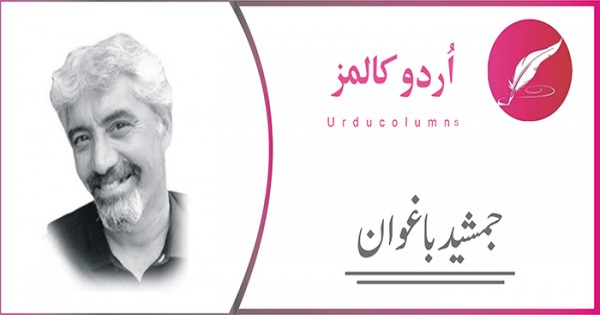 سوشل میڈیائی پروپیگنڈا