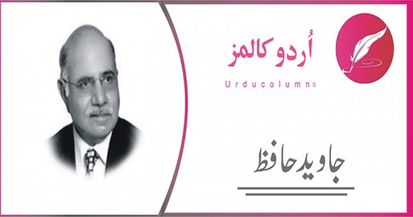 بلوچستان کے زخم اور ان کا مداوا …(2)