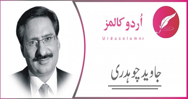 یونیورسٹی آف نبراسکا
