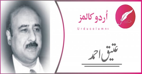 عتیق صدیقی - حملے کے جوازکی تلاش