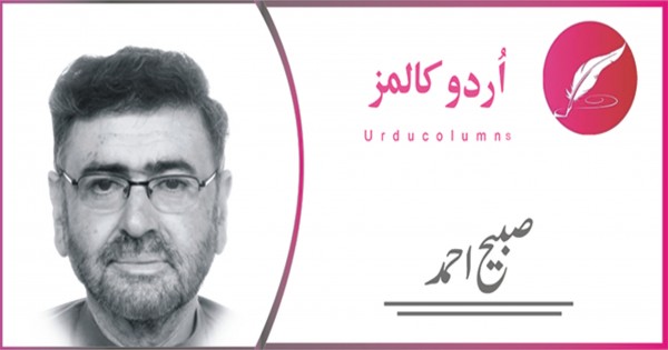 صبیح احمد - یہ گاڑیوں والے
